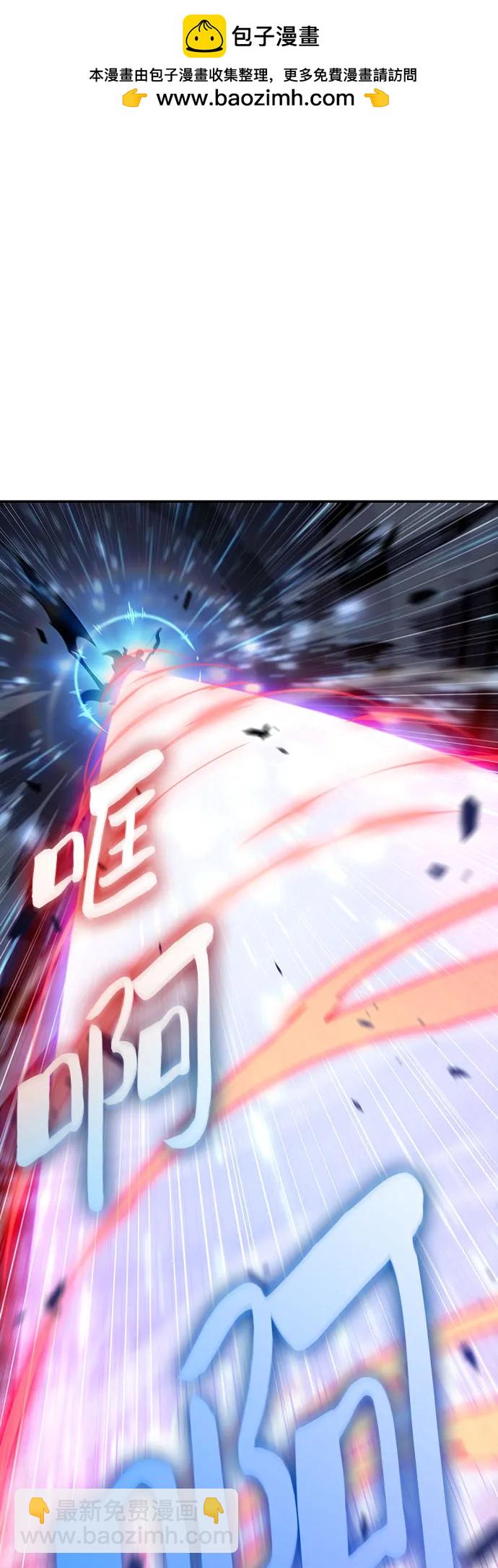 [第114话] 连接信念的绳索11