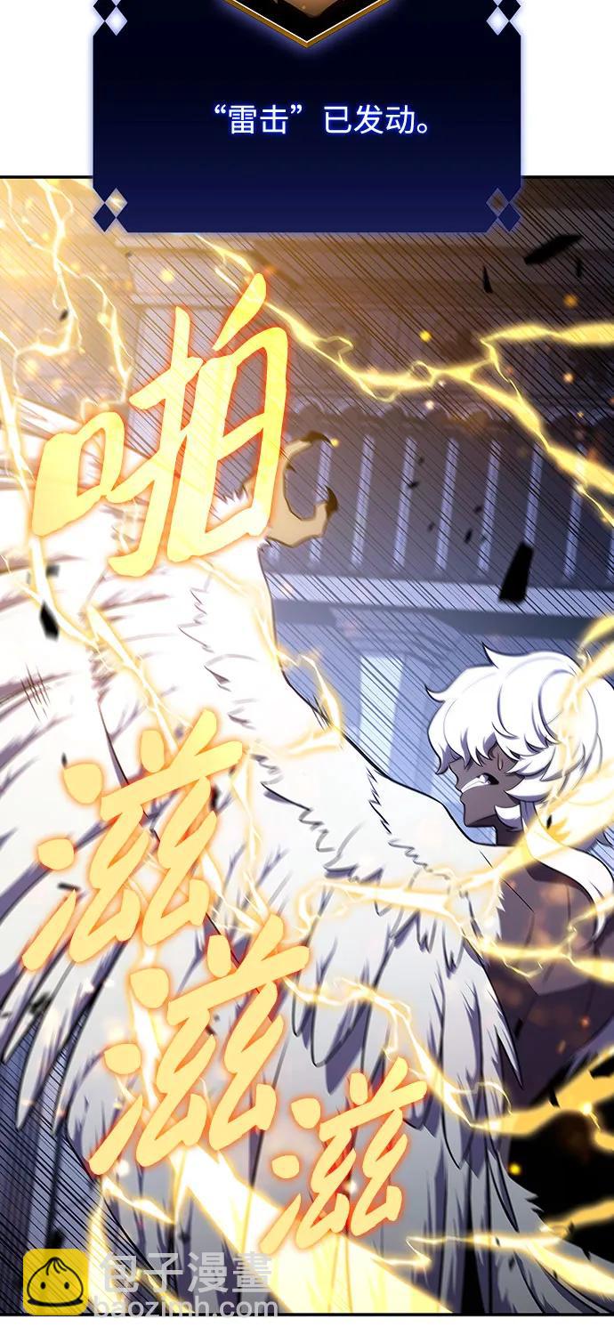[第114话] 连接信念的绳索20