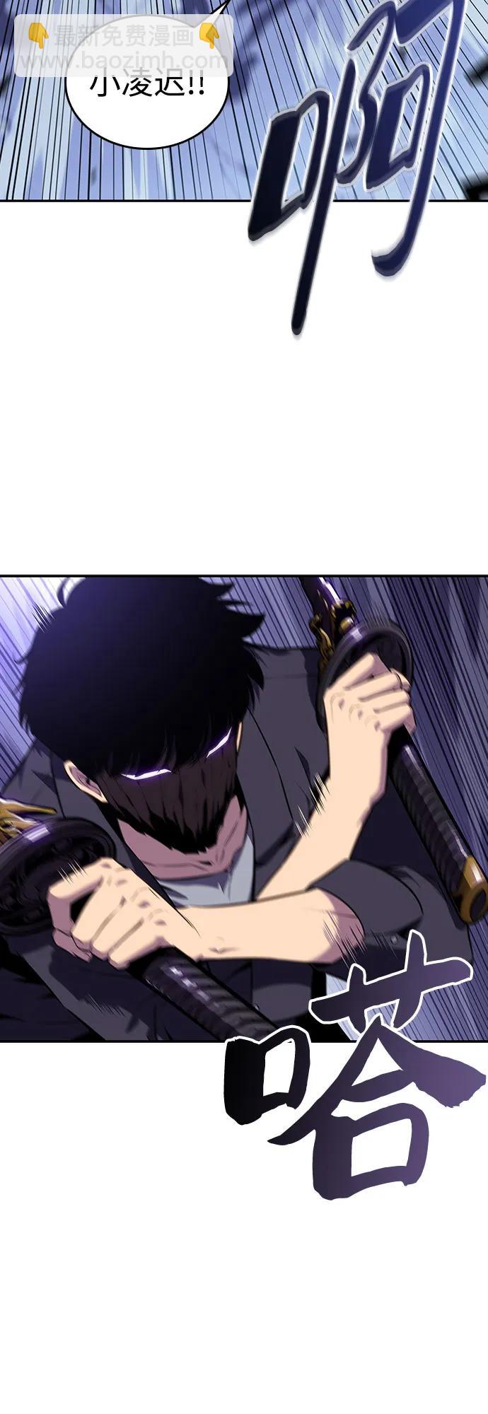 [第114话] 连接信念的绳索3