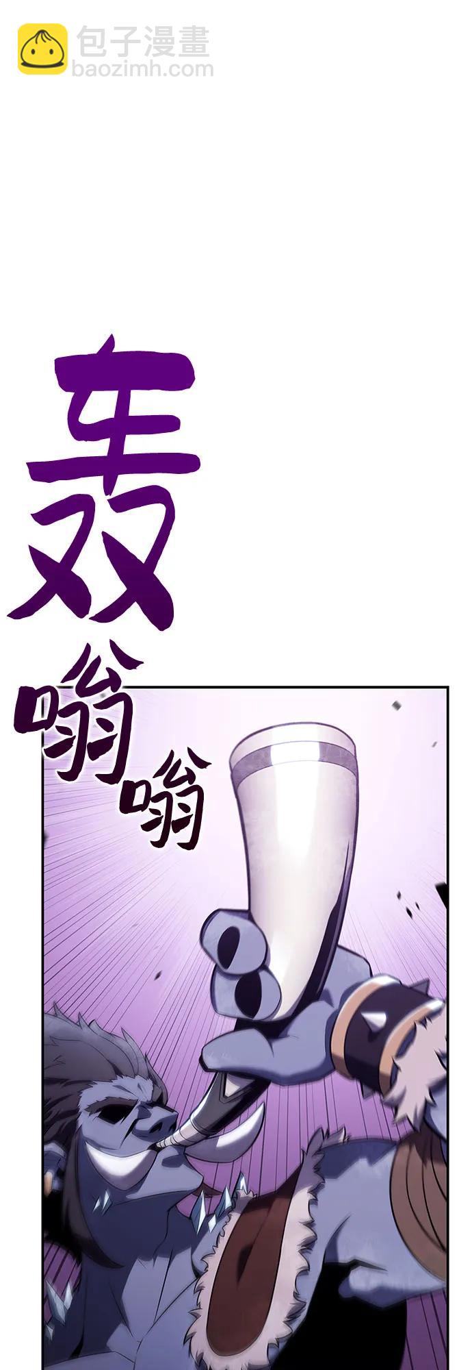 [第114话] 连接信念的绳索36