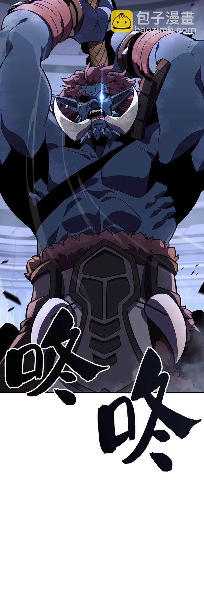 [第114话] 连接信念的绳索45