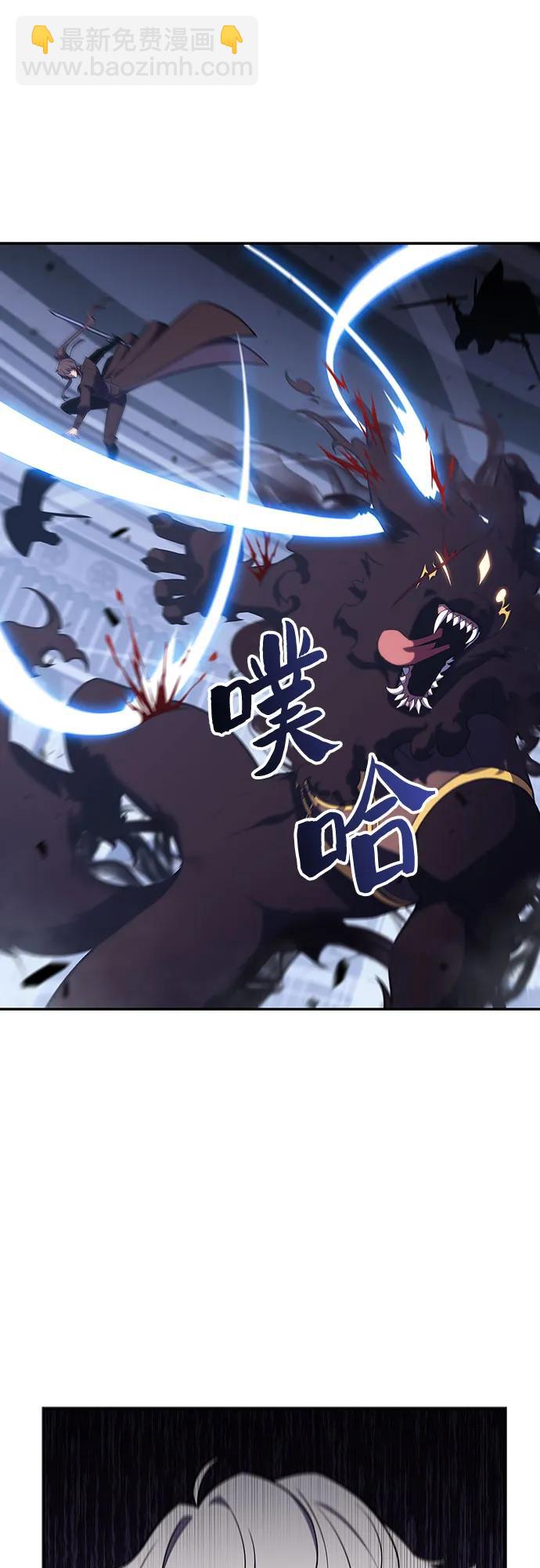 [第114话] 连接信念的绳索47
