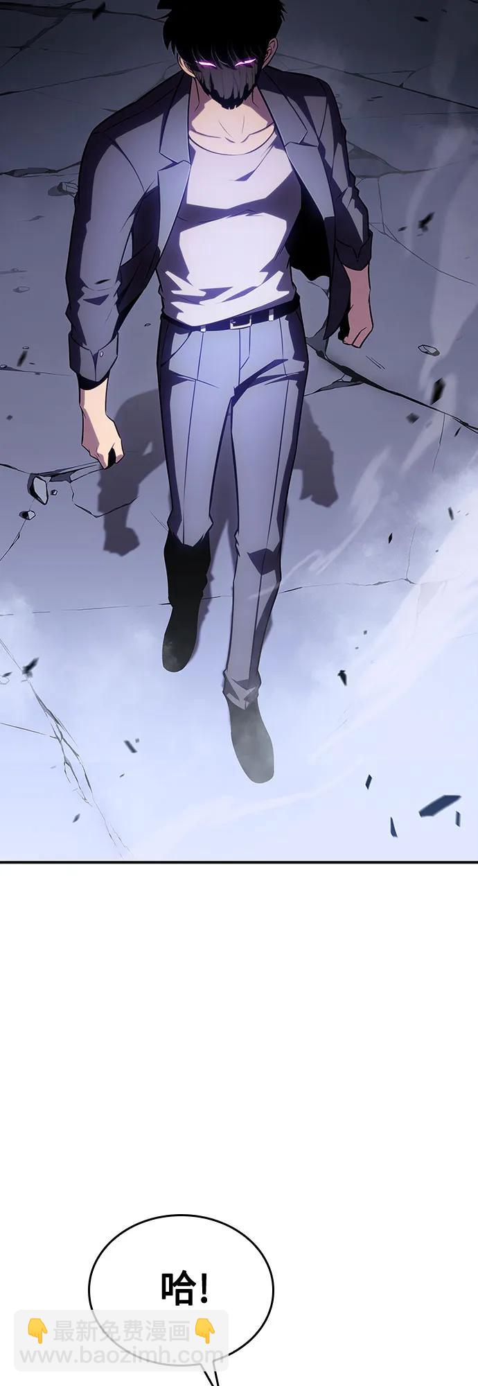 [第114话] 连接信念的绳索54