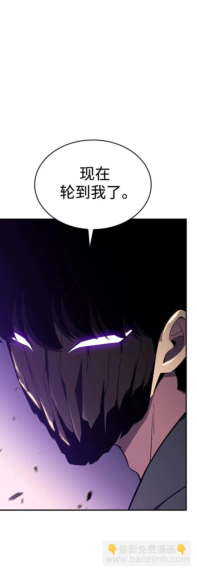 [第114话] 连接信念的绳索64