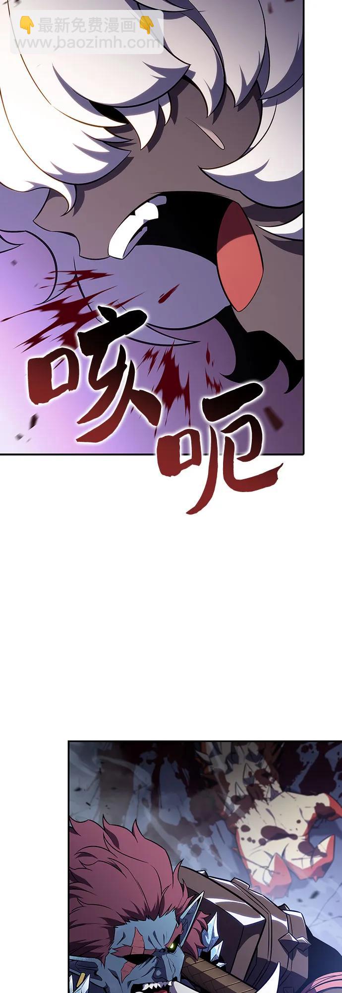 [第114话] 连接信念的绳索69
