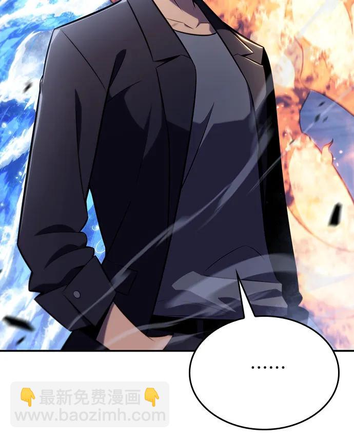[第114话] 连接信念的绳索76