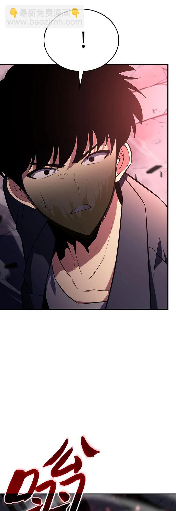 [第114话] 连接信念的绳索83