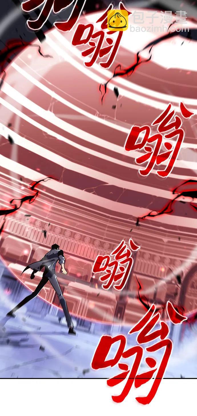 [第114话] 连接信念的绳索84