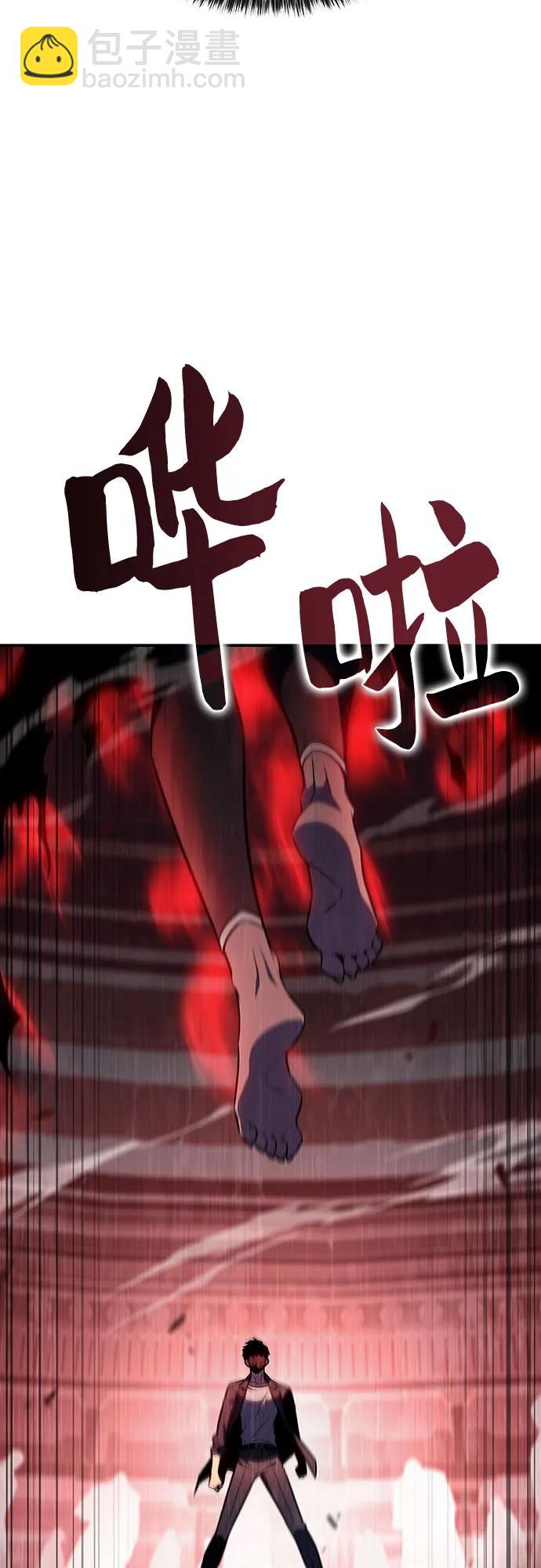 [第114话] 连接信念的绳索87