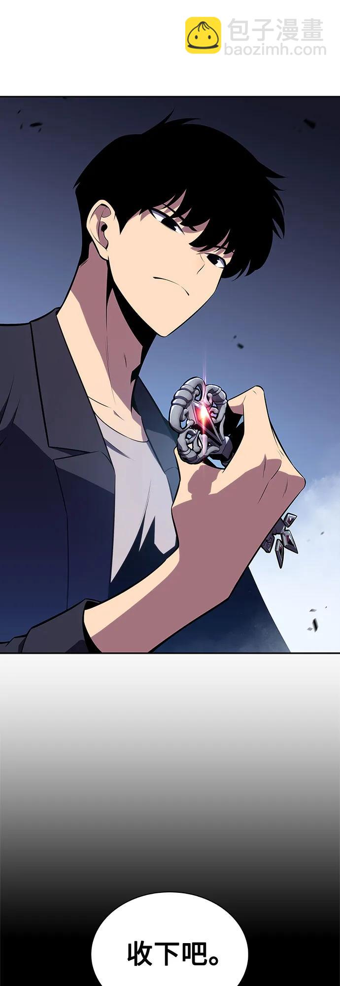 [第115话] 大佬进行双重转职的方法77