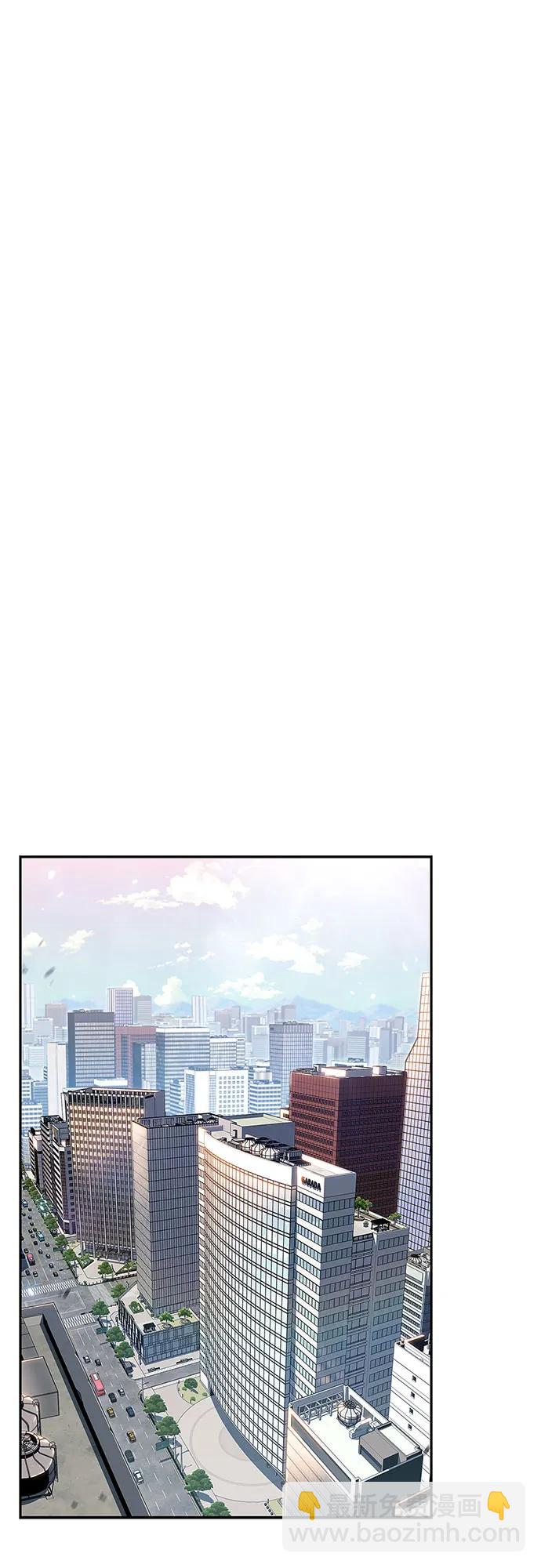[第117话] 大佬合作团结大会5