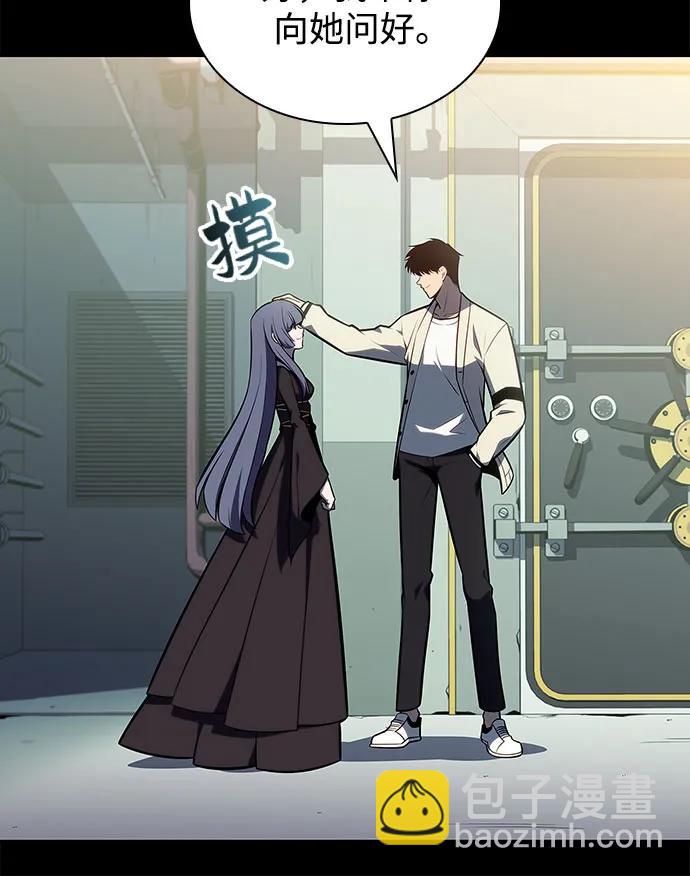 [第119话] 战火涌现（2）25