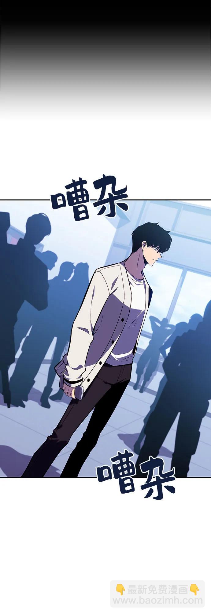 [第119话] 战火涌现（2）33