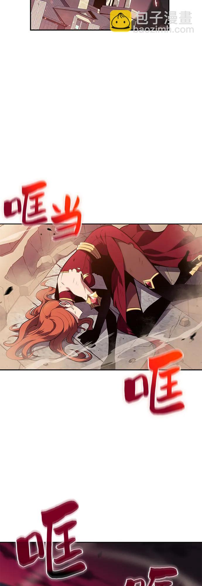 [第119话] 战火涌现（2）36