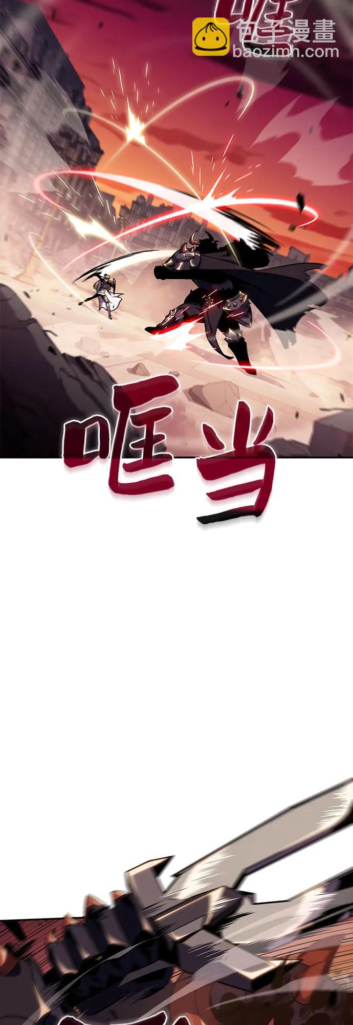 [第119话] 战火涌现（2）37