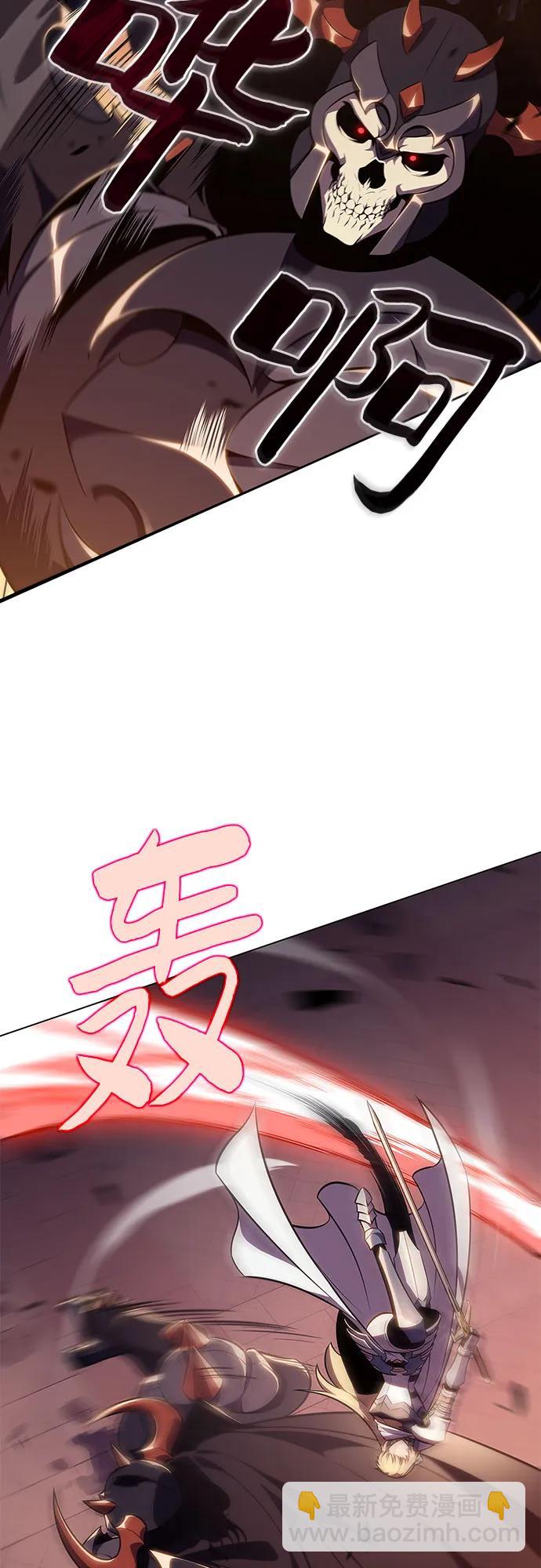[第119话] 战火涌现（2）38