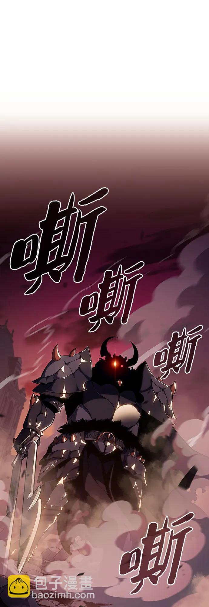 [第119话] 战火涌现（2）48