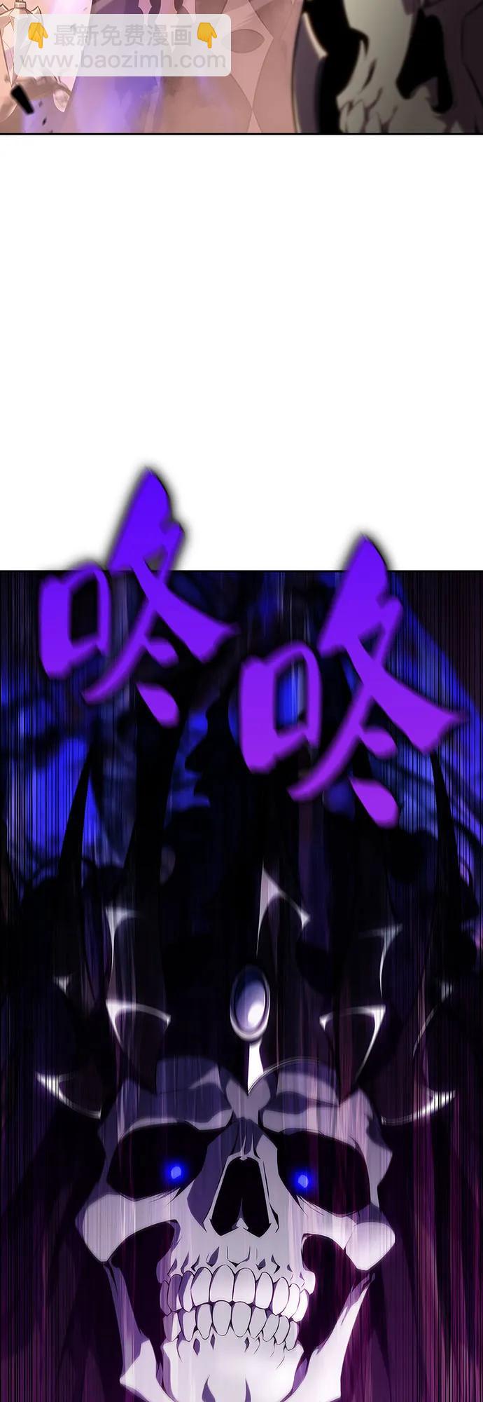 [第119话] 战火涌现（2）57