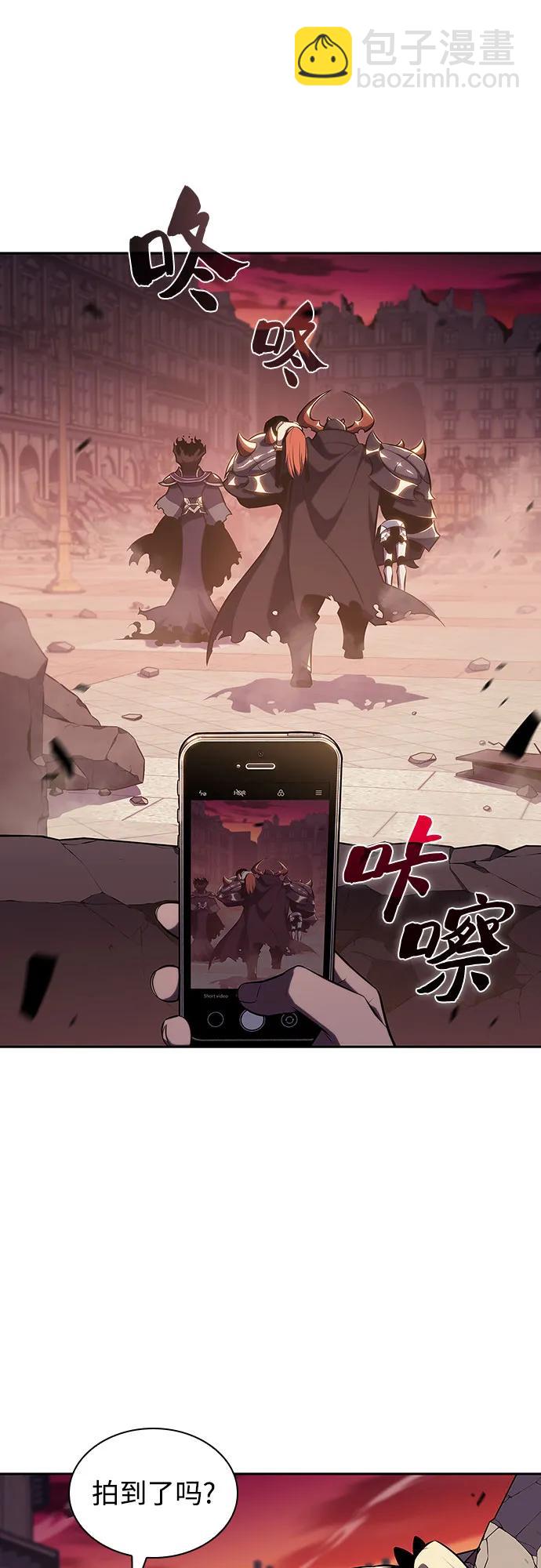 [第119话] 战火涌现（2）64