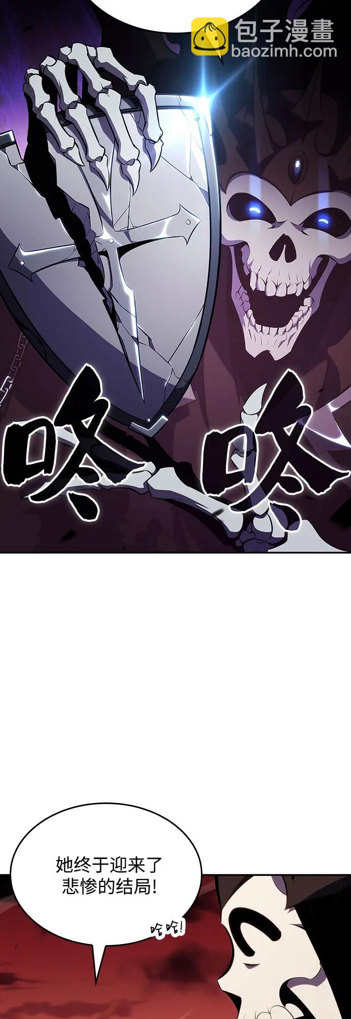 [第120话] 战火涌现（3）19