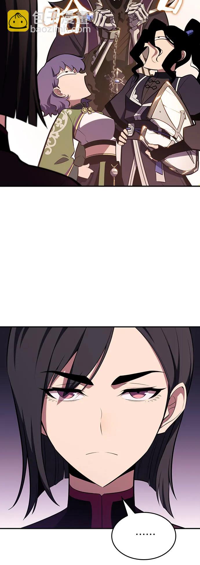 [第120话] 战火涌现（3）21