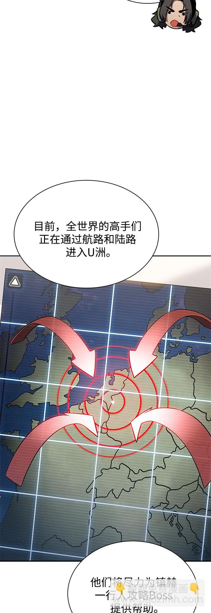 [第120话] 战火涌现（3）35