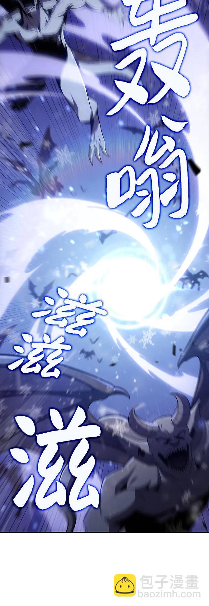 [第120话] 战火涌现（3）56