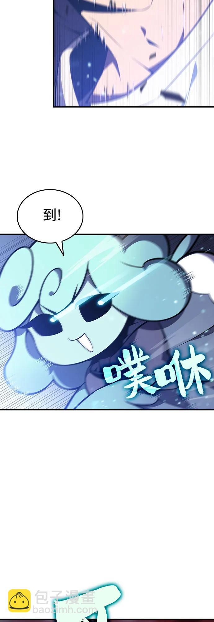 [第120话] 战火涌现（3）60