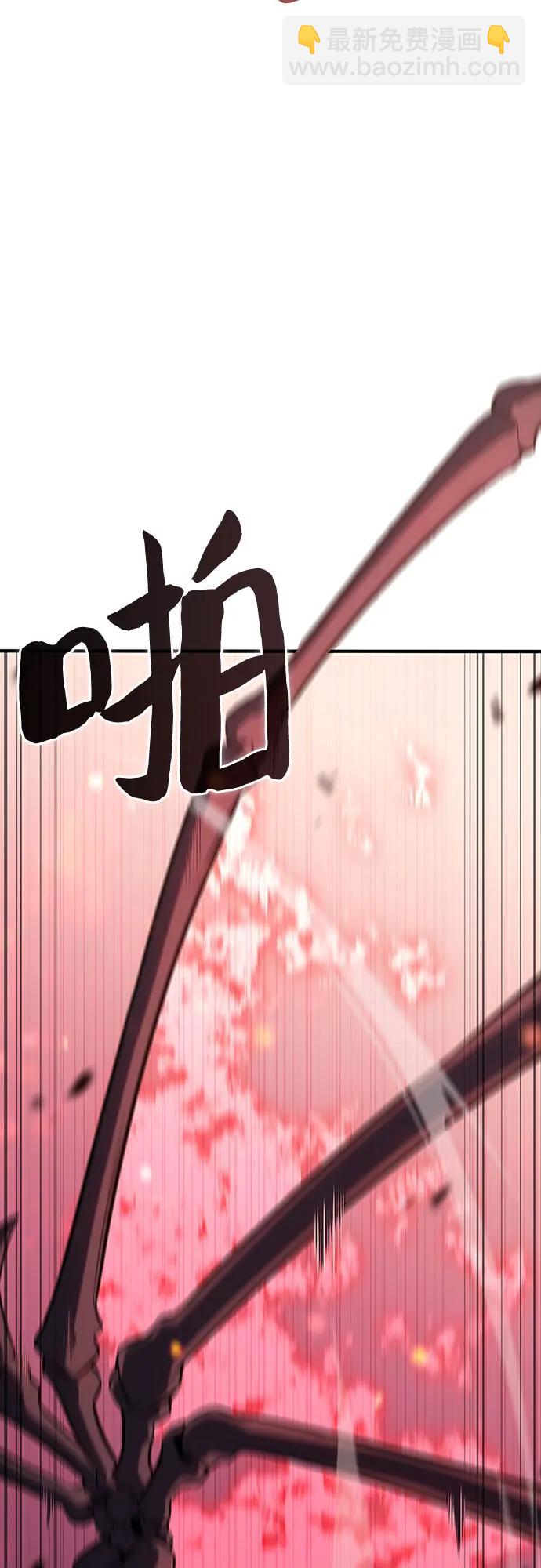 [第121话] 不灭的大魔道士（1）15