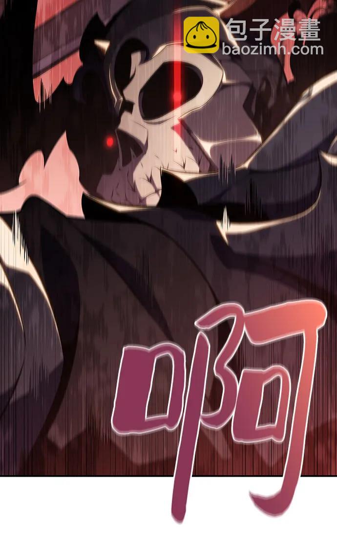[第121话] 不灭的大魔道士（1）38