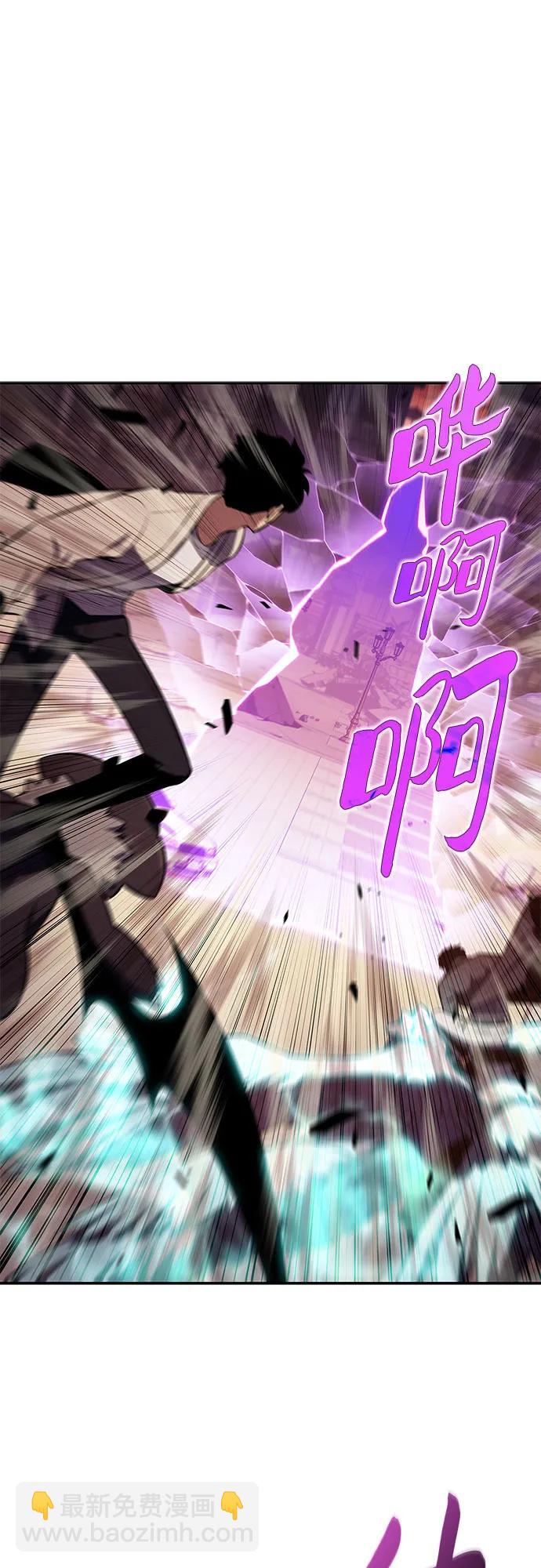 [第121话] 不灭的大魔道士（1）56