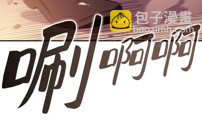 [第122话] 不灭的大魔道士（2）38