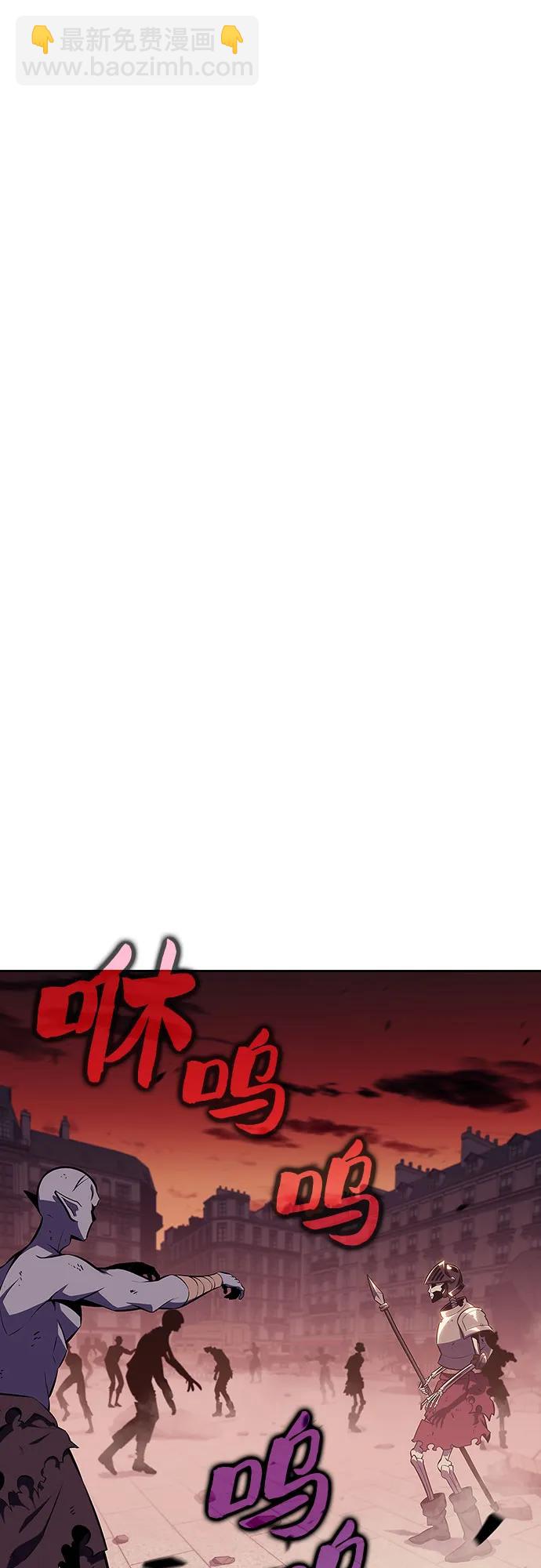 [第122话] 不灭的大魔道士（2）54