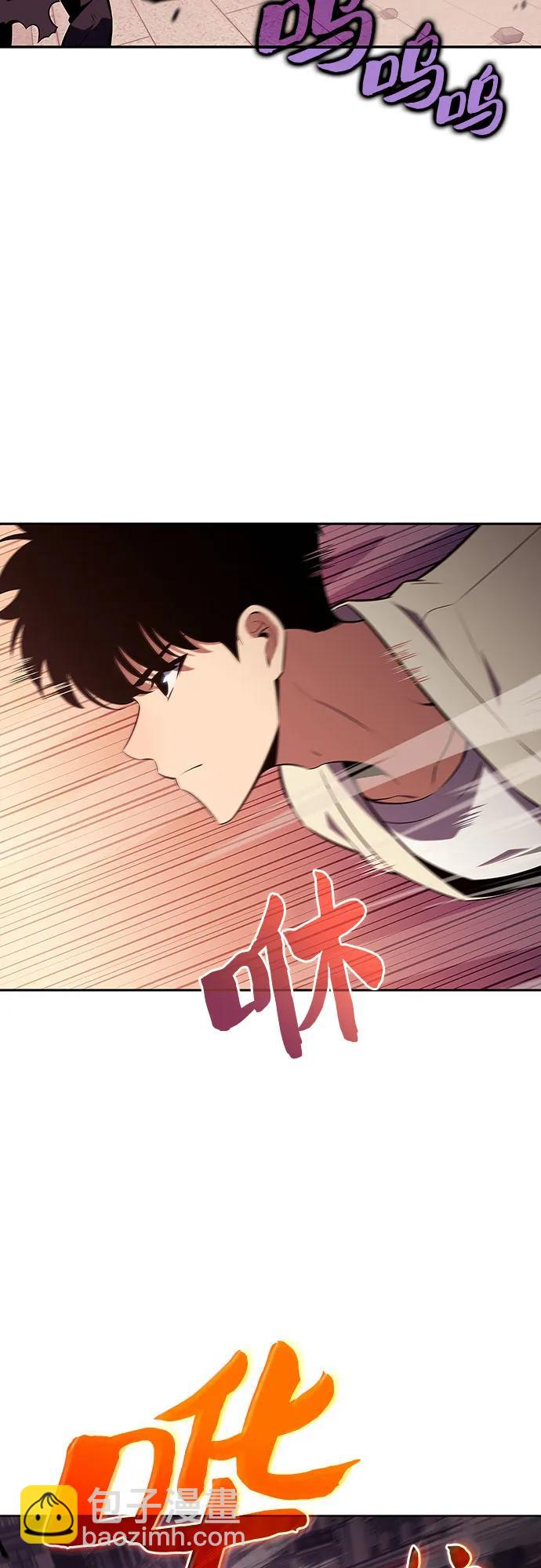[第122话] 不灭的大魔道士（2）55