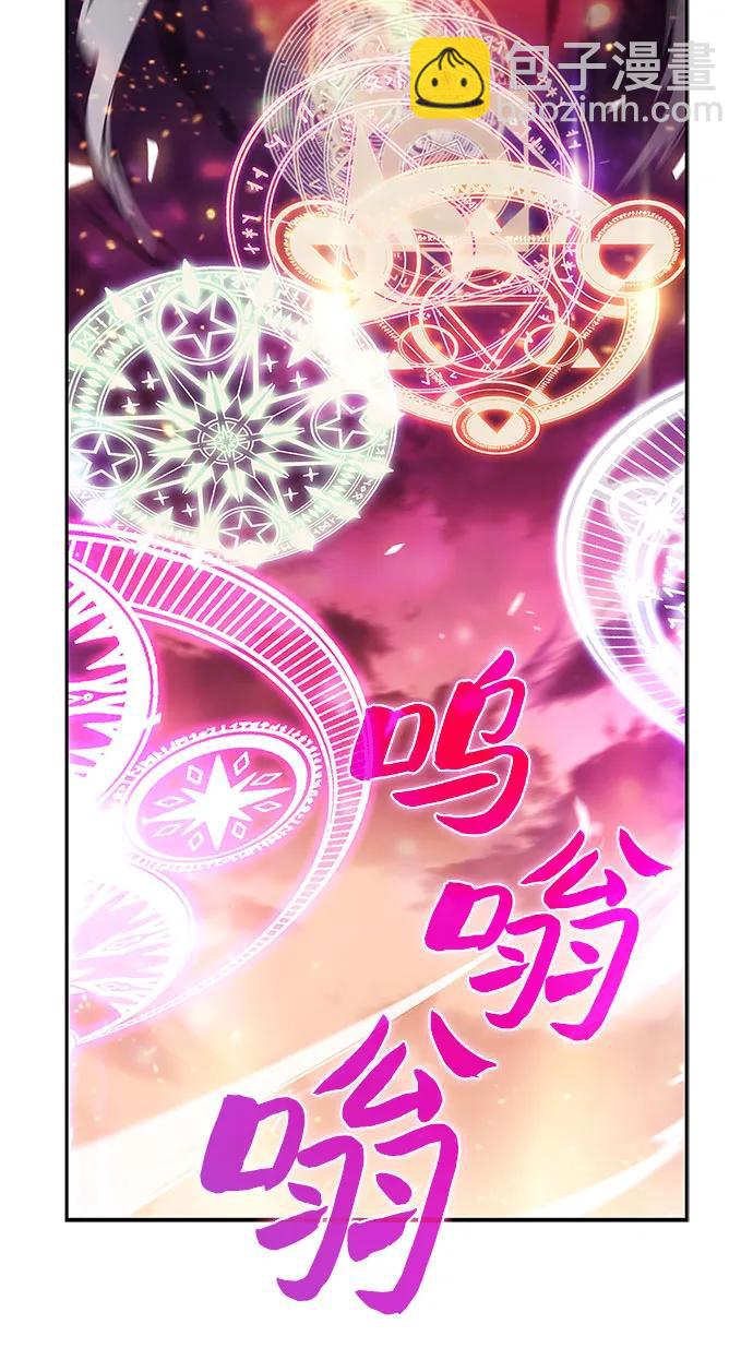 [第126话] 生命灵球17