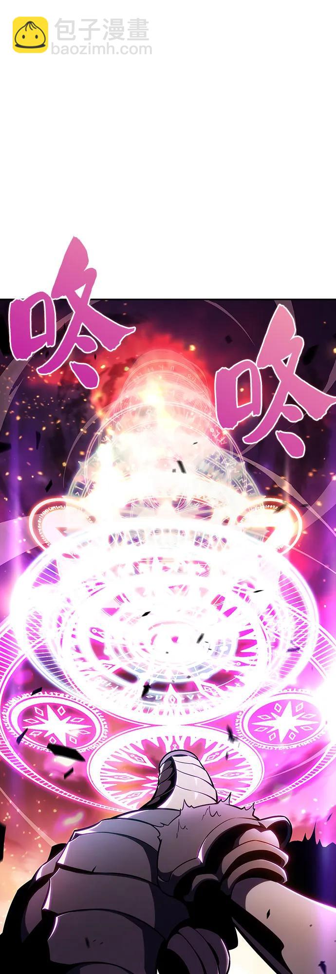 [第126话] 生命灵球18