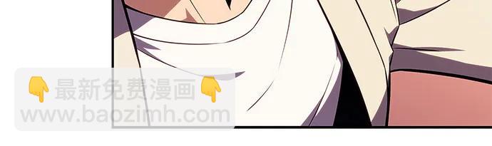 [第126话] 生命灵球29