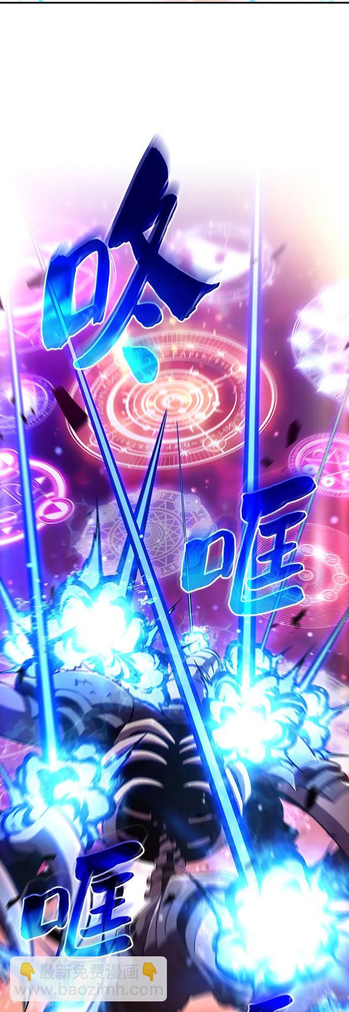 [第126话] 生命灵球4