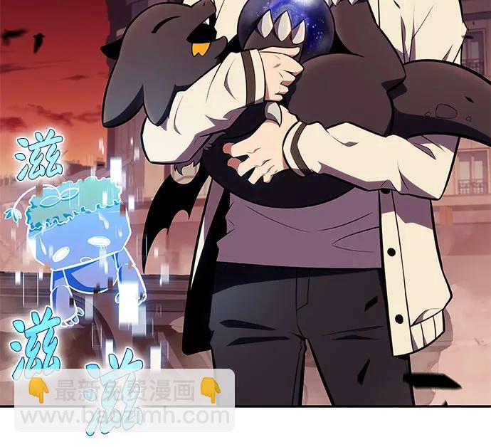 [第126话] 生命灵球44