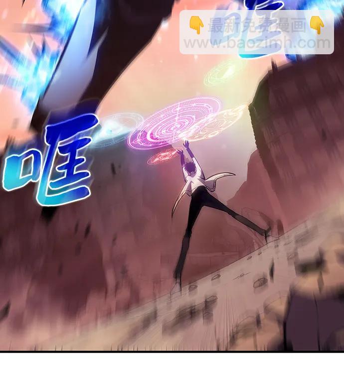 [第126话] 生命灵球5