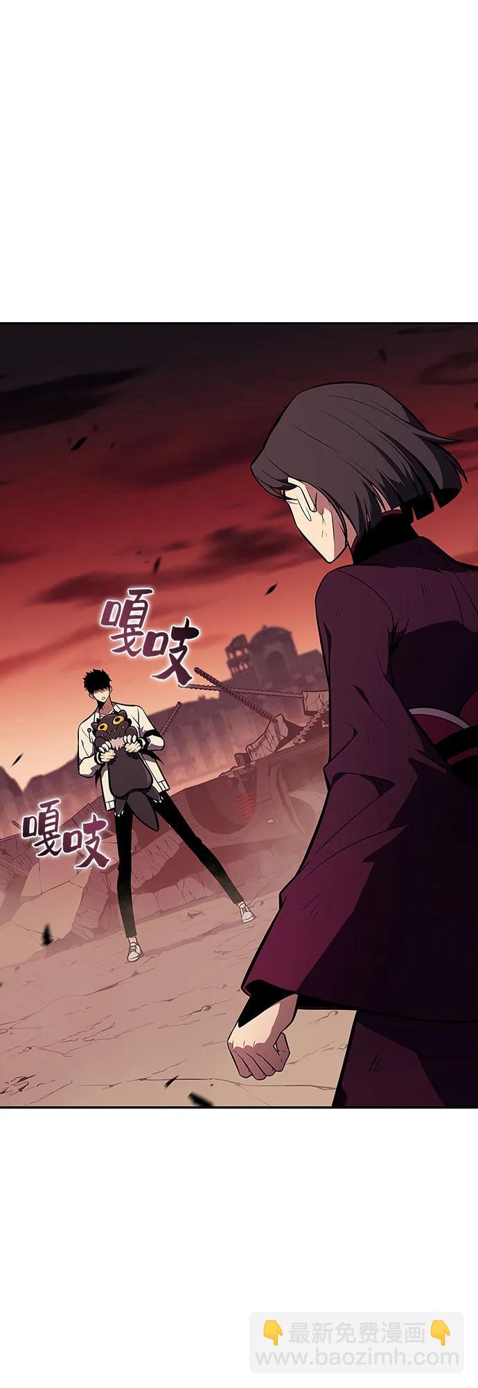 [第126话] 生命灵球64