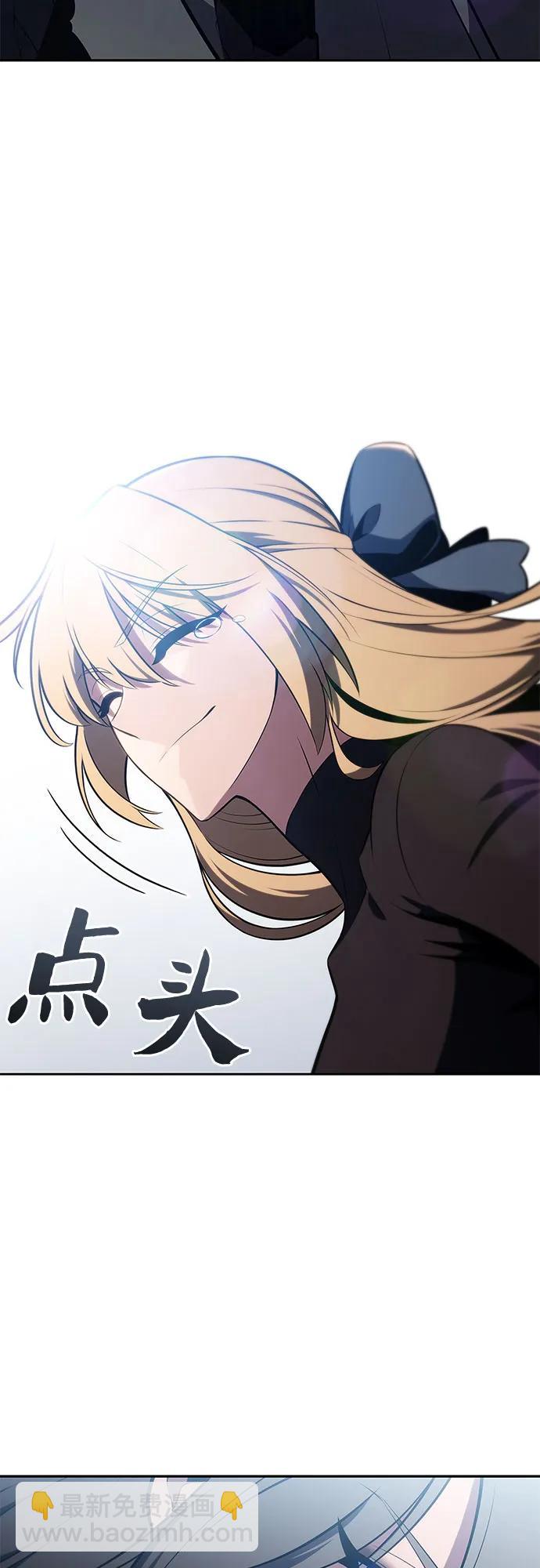 [第126话] 生命灵球85
