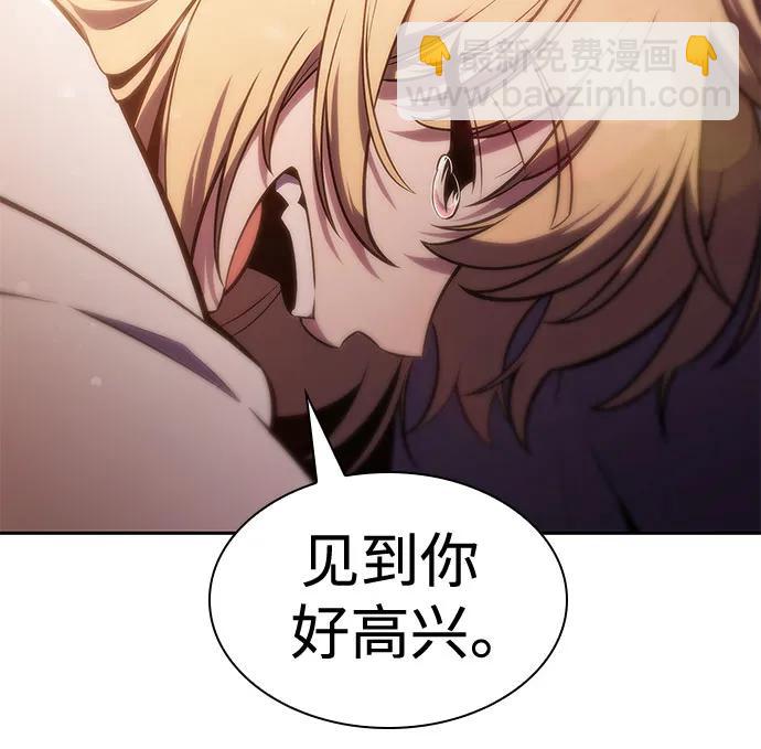 [第126话] 生命灵球88