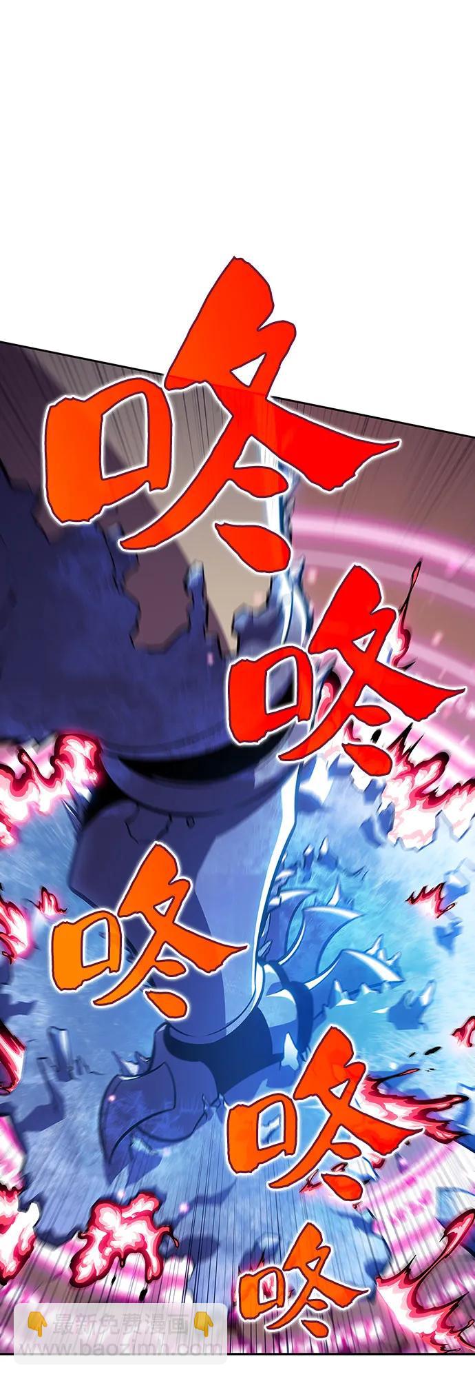 [第126话] 生命灵球9