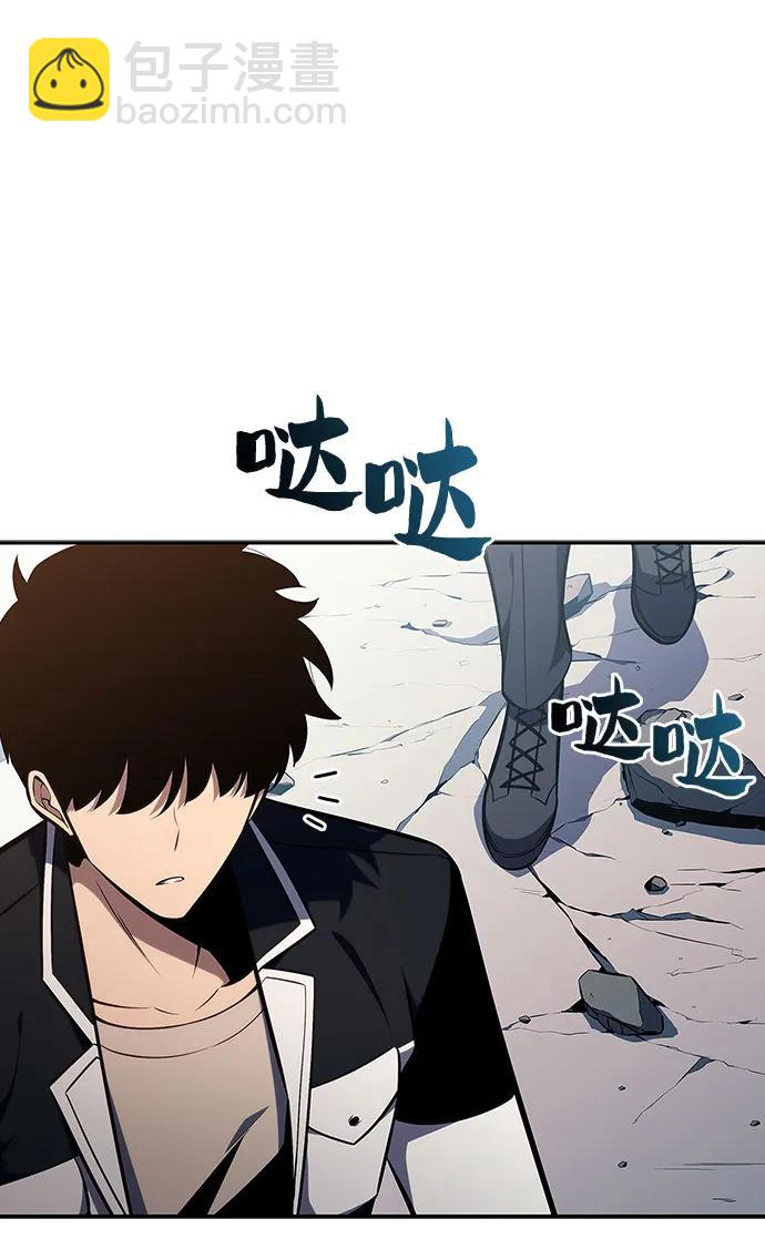 [第127话] 出现的变数们(1）26