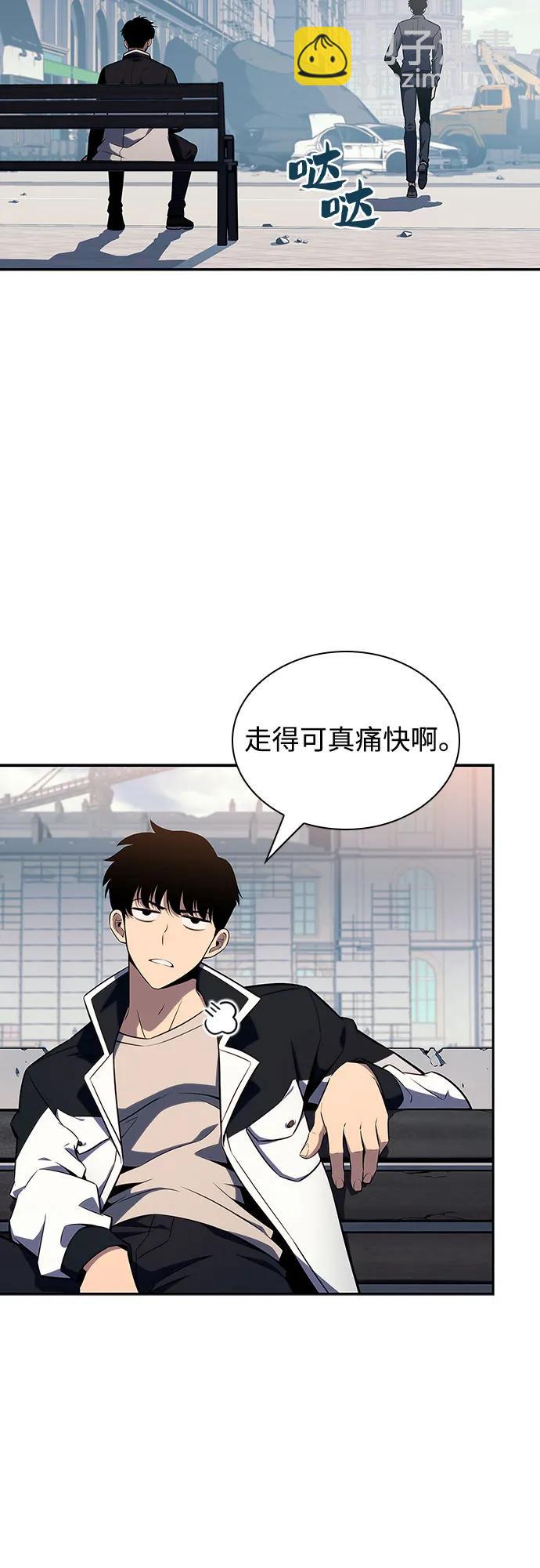 [第127话] 出现的变数们(1）39