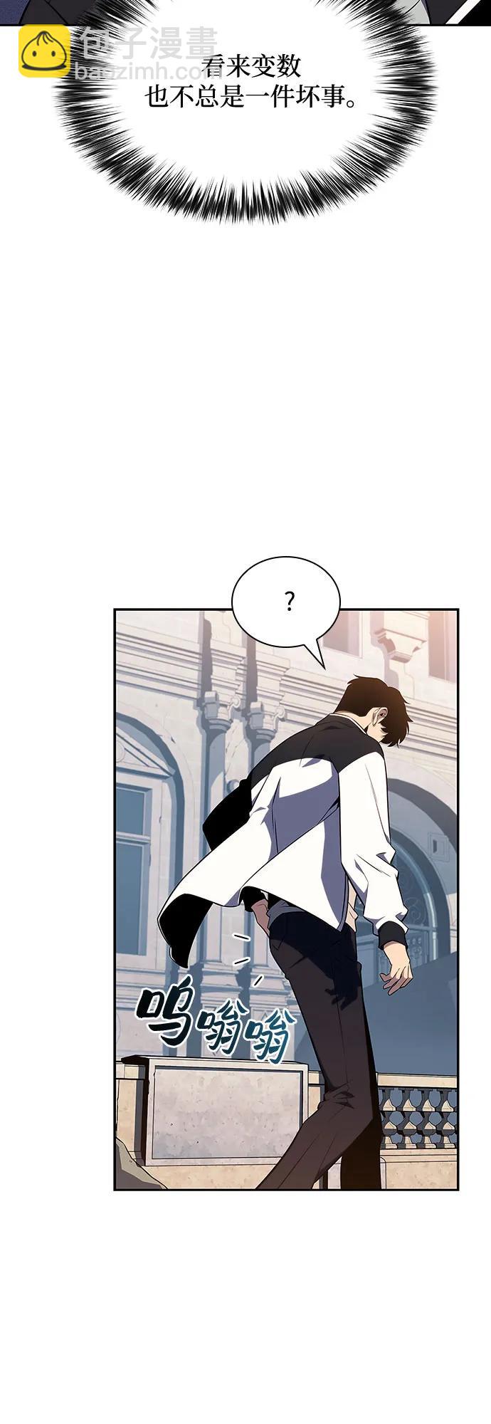 [第127话] 出现的变数们(1）47