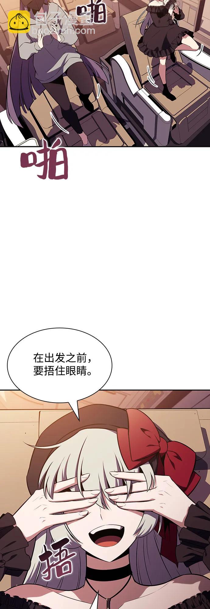 [第127话] 出现的变数们(1）62