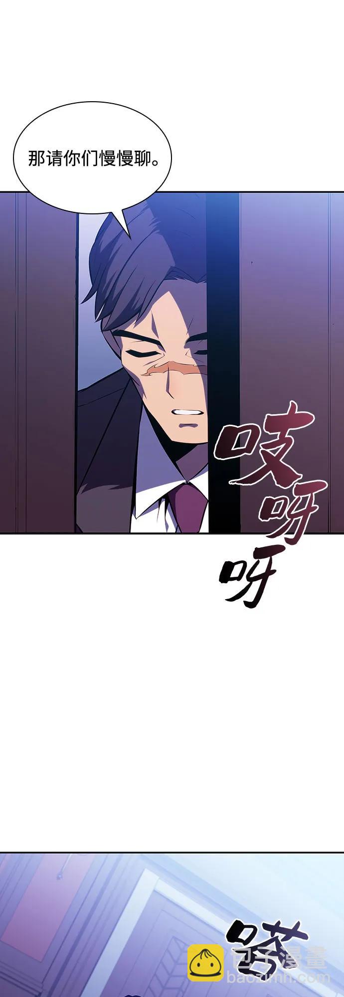 [第128话] 出现的变数们（2）12