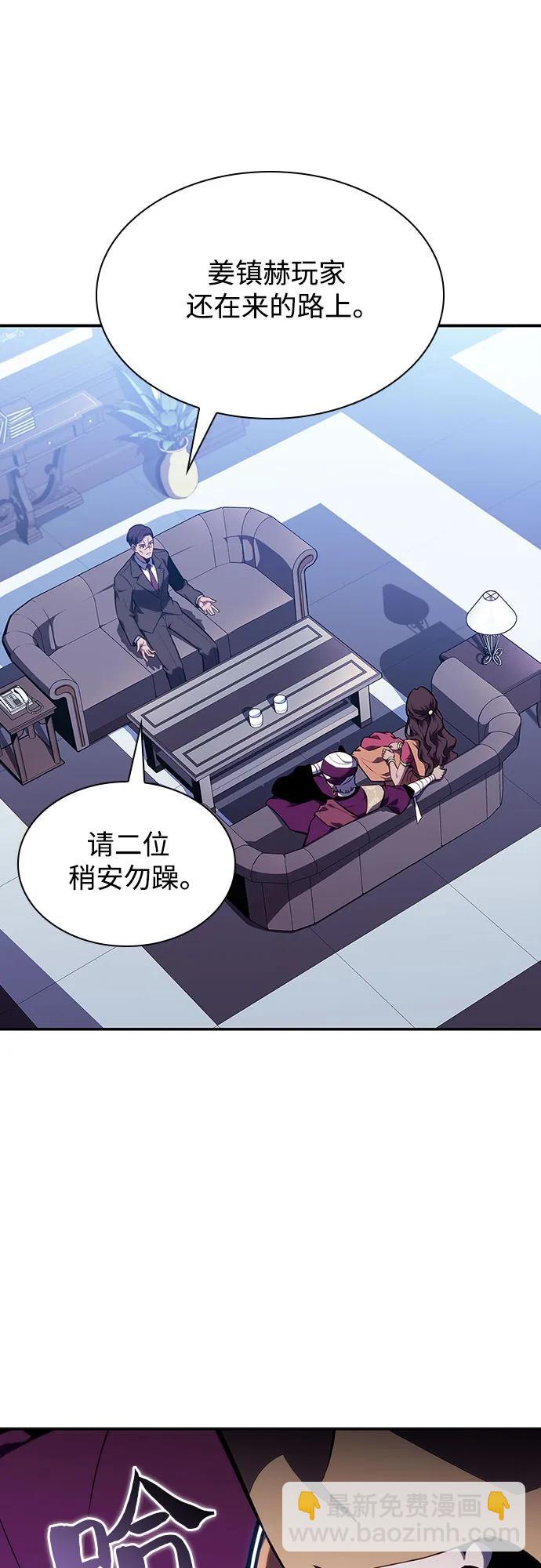 [第128话] 出现的变数们（2）2